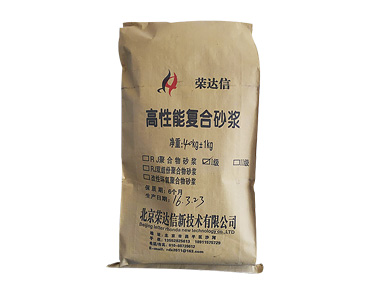 RJ-55高性能复合砂浆 (快速修补砂浆) 技术指南