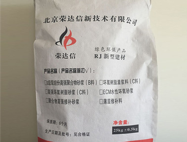 CGM-100h(hun){