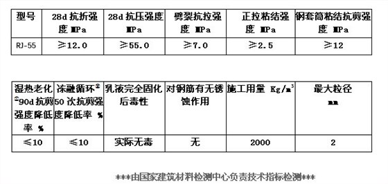 20160407171754_5775 拷贝