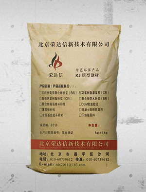 高强耐磨料 高强耐磨料