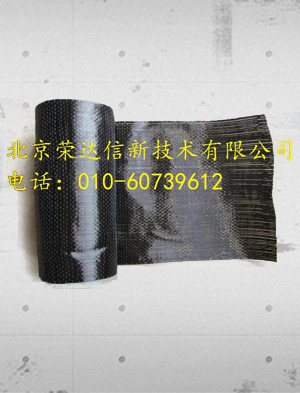 碳纤维布 碳纤维布