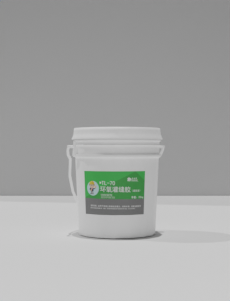 改性环氧树脂灌缝胶